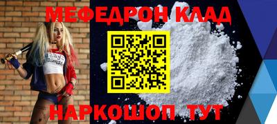 кокаин колумбия Нальчик