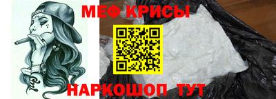 mdma Нарткала