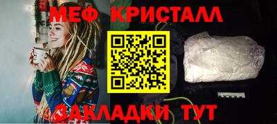 mdma Нарткала