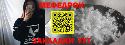кокаин колумбия Нальчик