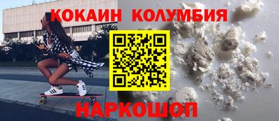 mdma Нарткала