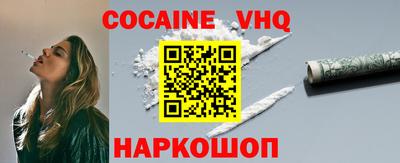 mdma Нарткала
