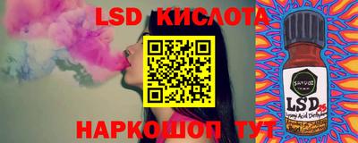 mdma Нарткала