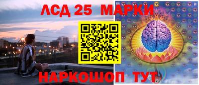 кокаин колумбия Нальчик