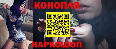 mdma Нарткала