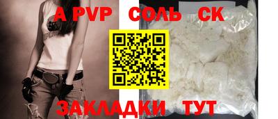 кокаин колумбия Нальчик