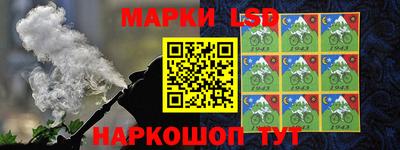 кокаин колумбия Нальчик