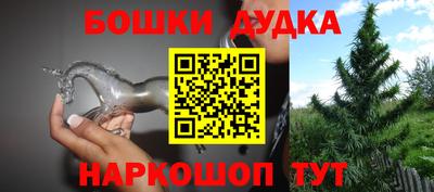 кокаин колумбия Нальчик
