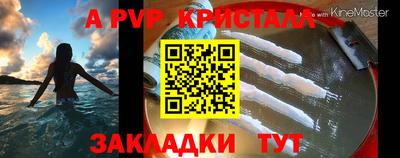 mdma Нарткала