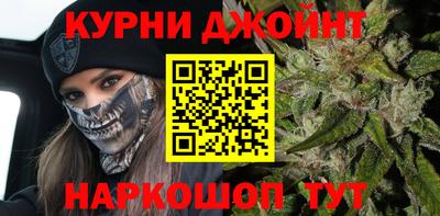 кокаин колумбия Нальчик
