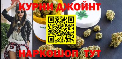 ешки Наро-Фоминск
