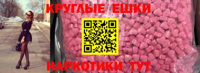 mdma Нарткала