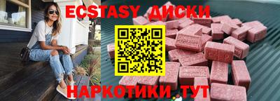 кокаин колумбия Нальчик