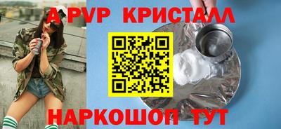 кокаин колумбия Нальчик