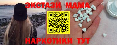 кокаин колумбия Нальчик