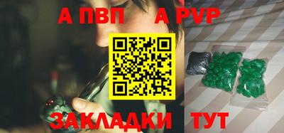 mdma Нарткала