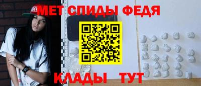 кокаин колумбия Нальчик