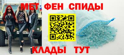 кокаин колумбия Нальчик