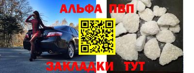 кокаин колумбия Нальчик
