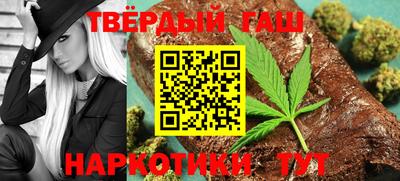 ешки Наро-Фоминск
