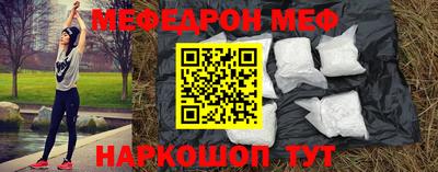 mdma Нарткала