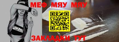 mdma Нарткала