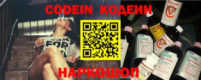 mdma Нарткала