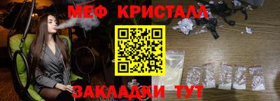 кокаин колумбия Нальчик